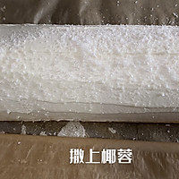 生椰天使瑞士卷的做法图解14