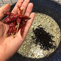 紫苏酱的做法图解5