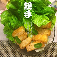 巴沙鱼柳蔬菜沙拉的做法图解8