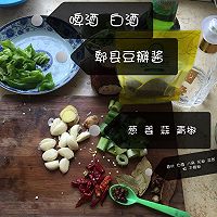 麻辣啤香小龙虾的做法图解1