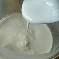 自制酸奶（广东夏天室温版，不用酸奶机）的做法图解4