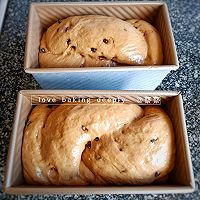 咖啡巧克力奶酪吐司的做法图解16