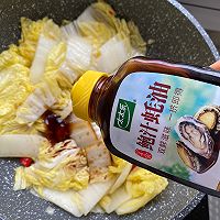 #测测你的夏日美食需求#清炒娃娃菜的做法图解7