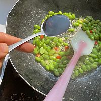 香辣毛豆的做法图解5