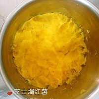 黄金芝士焗番薯的做法图解4