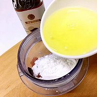 【秋葵肉卷】的做法图解4