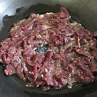 鲜辣至尊 泡椒牛肉#装满好时光#的做法图解6