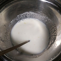 酸奶慕斯蛋糕（八寸）的做法图解2