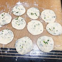 #福临门 福寿天成#早餐发面葱花饼㊙️的做法图解8