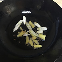 辣炒皮皮虾的做法图解3