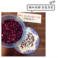 洛施玫瑰花醋的做法图解7