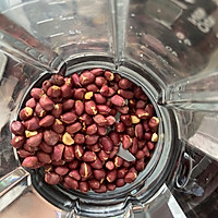 自制花生酱汤圆，庆祝元宵节的做法图解2