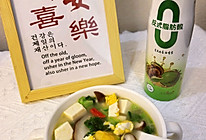 #纳福汇轻松喷出美味#轻脂豆腐时蔬汤（减脂期必备）的做法