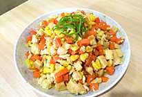 五彩鸡丁的做法
