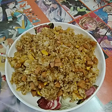 孜然火腿蛋炒饭