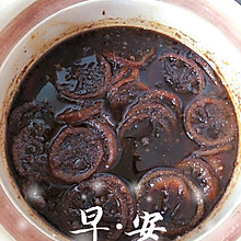 川贝柠檬膏