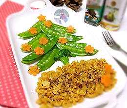 圣诞炒饭的做法