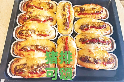 猪排可颂、鸡排可颂