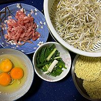 肉丝炒面的做法图解1