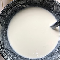 提子糯米糕的做法图解4