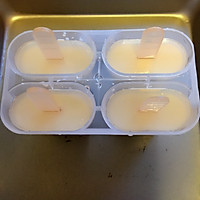 葡萄干雪糕的做法图解3