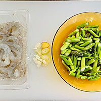 清淡爽口芦笋虾仁的做法图解2