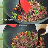 #福气年夜菜#年夜饭快手菜！人人必点的小炒黄牛肉的做法图解8