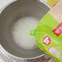 蔓越莓红枣糕的做法图解8