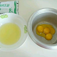 电饭锅蛋糕的做法图解2