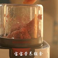 奶酪南瓜牛肉饼的做法图解7