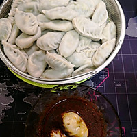 香菜鸡蛋饺子的做法图解7