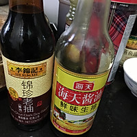 素炒黄豆的做法图解6