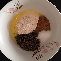 牛舌饼的做法图解7