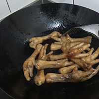 红烧鸡爪的做法图解4