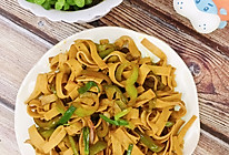 #素食主义#辣椒炒豆皮的做法