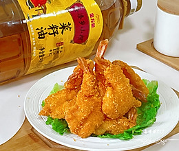 #寻味外婆乡 香满中秋宴#酥炸凤尾虾的做法