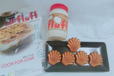 FLUFF焦糖风味玛德琳