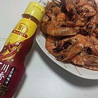 #豪吉小香风 做菜超吃香#香辣大虾的做法图解3