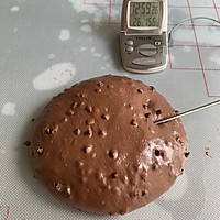 脏小豆—可可巧克力面包（直接法）的做法图解8