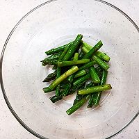 初夏鲜虾蔬果沙拉的做法图解7