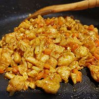 咖喱大饺的做法图解1