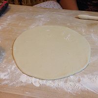 枣馍馍的做法图解1