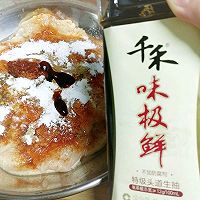 香酥炸鸡排的做法图解14