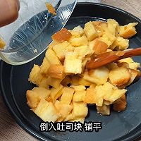 #2021趣味披萨组——芝香“食”趣#吐司披萨的做法图解5
