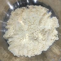【甜蜜双莓软曲奇】——COUSS CO-750A智能烤箱出品的做法图解4