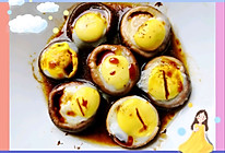 简单快手菜:香菇蒸鹌鹑蛋的做法
