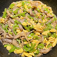 下饭菜❤️平菇尖椒炒鸡蛋