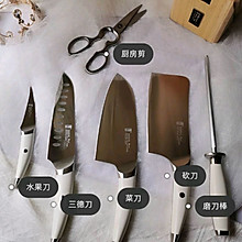 厨房里的仪式感从一套好刀开始