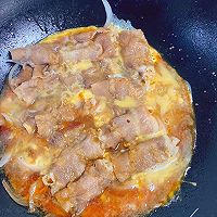 抱蛋肥牛的做法图解5