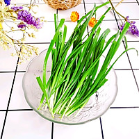 #换着花样吃早餐#春韭三鲜馅饼的做法图解6